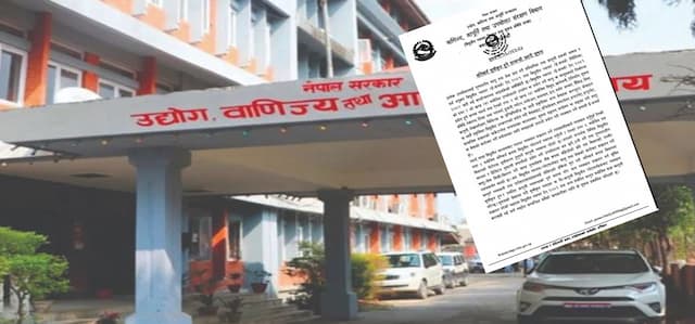 डिजिटल प्लेटफर्ममार्फत व्यापार गर्नेलाई अनिवार्य सूचीकृत हुन निर्देशन